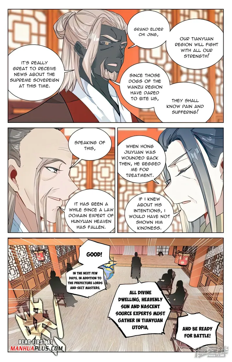 Yuan Zun — Chapter 478 — page 3