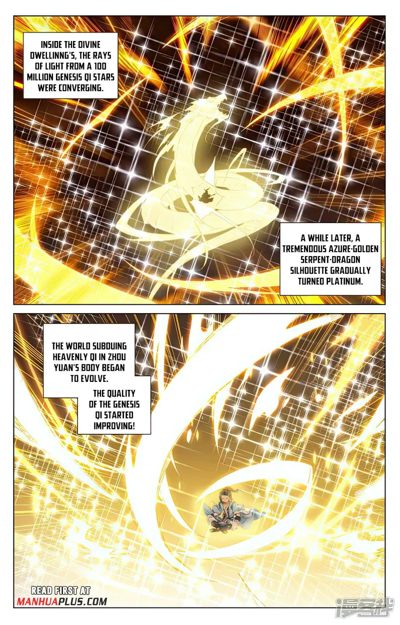 Yuan Zun — Chapter 479.5 — page 3