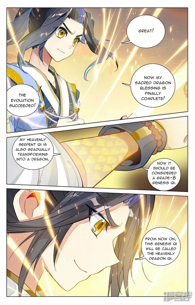 Yuan Zun — Chapter 479.5 — page 4