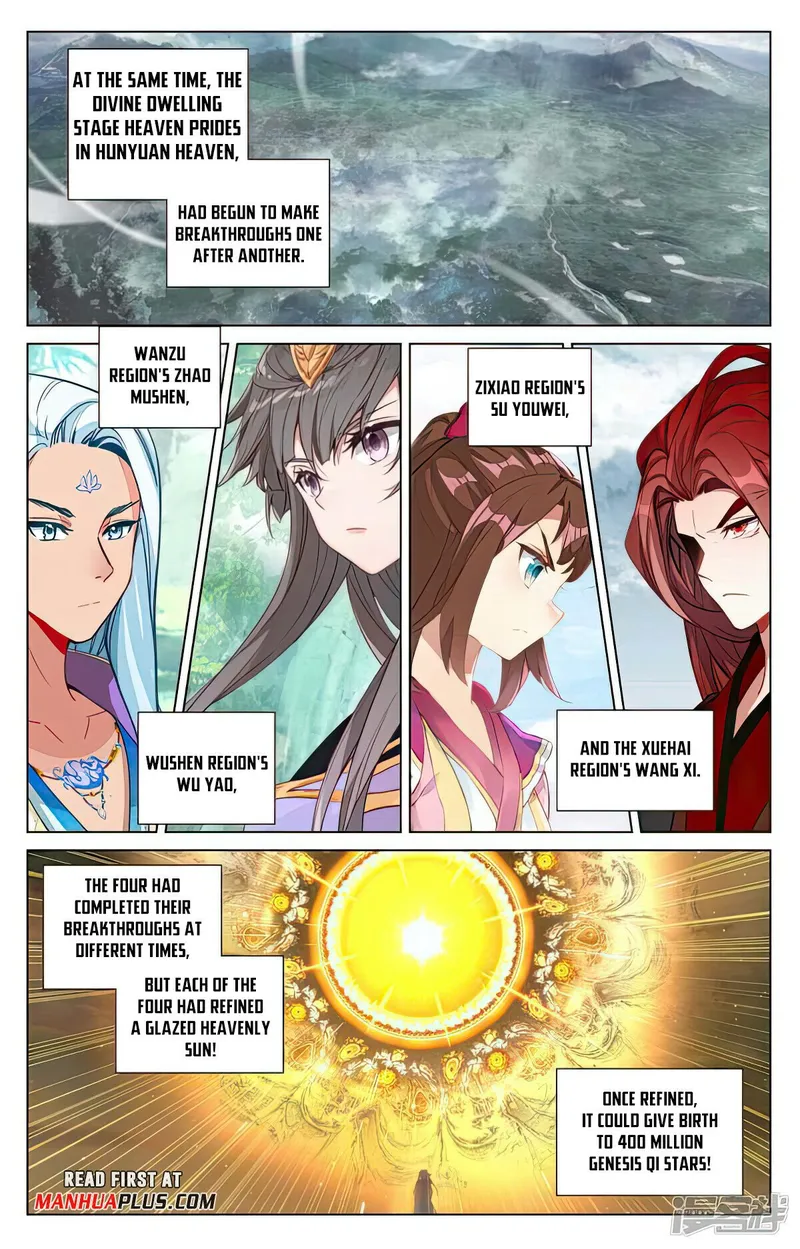 Yuan Zun — Chapter 479.5 — page 7