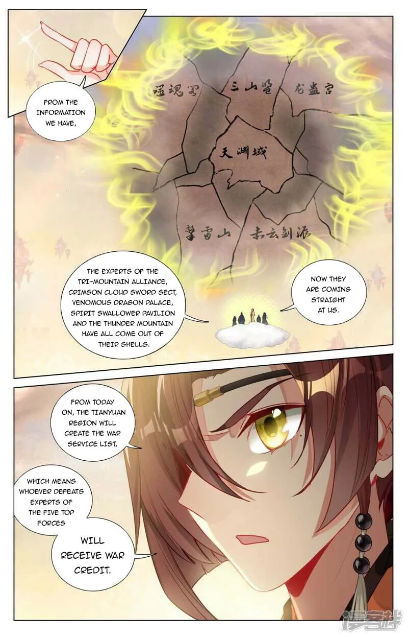 Yuan Zun — Chapter 479 — page 4