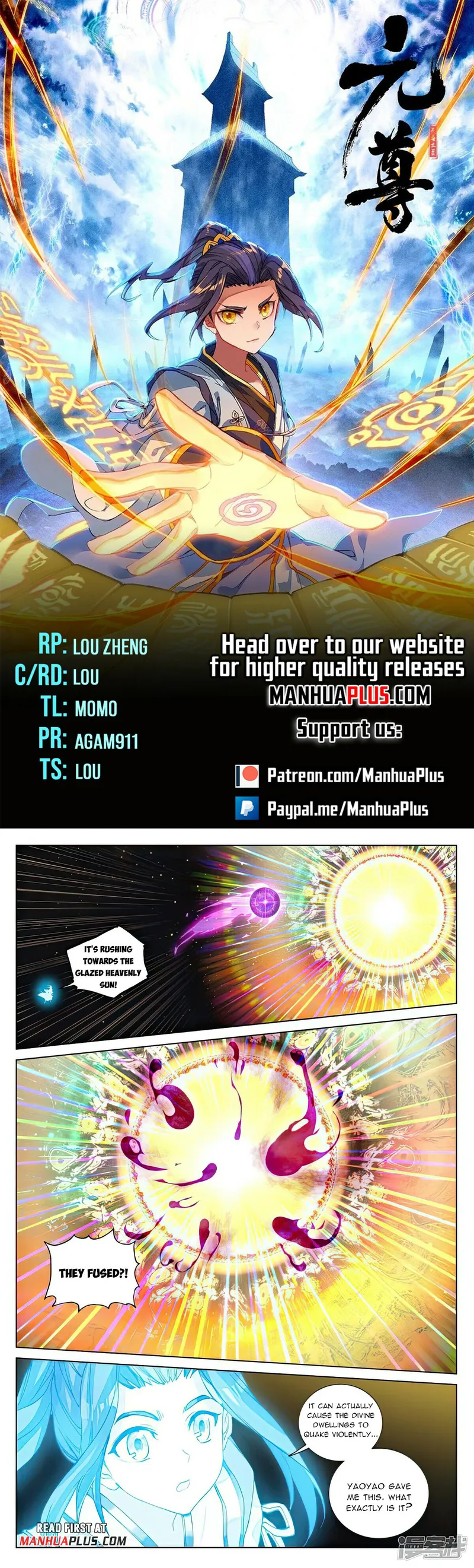 Yuan Zun — Chapter 480.5 — page 1