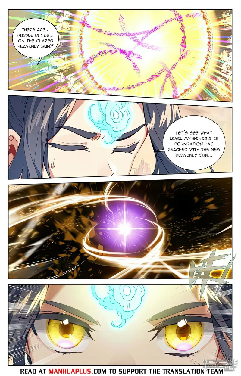 Yuan Zun — Chapter 480.5 — page 2