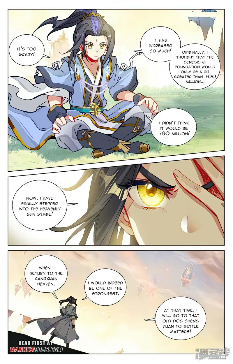 Yuan Zun — Chapter 480.5 — page 3