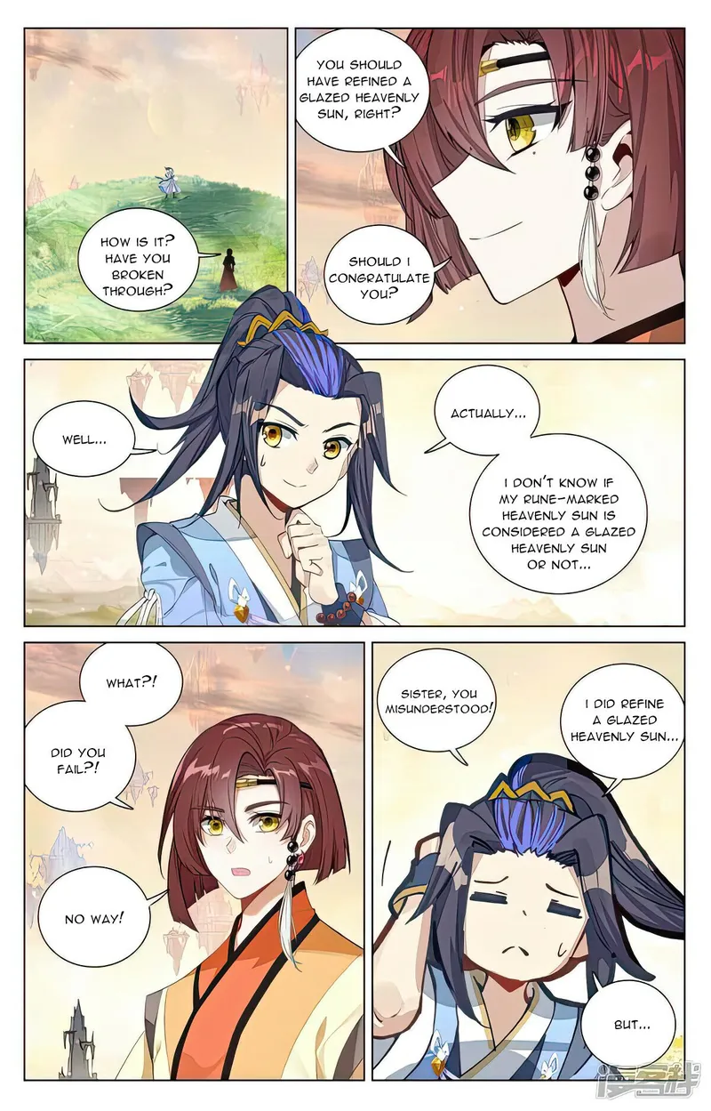 Yuan Zun — Chapter 480.5 — page 4