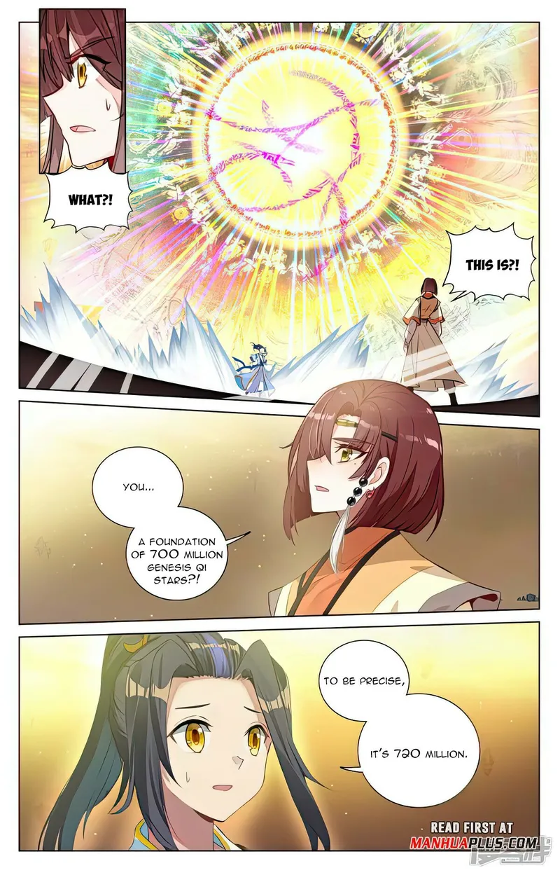 Yuan Zun — Chapter 480.5 — page 5