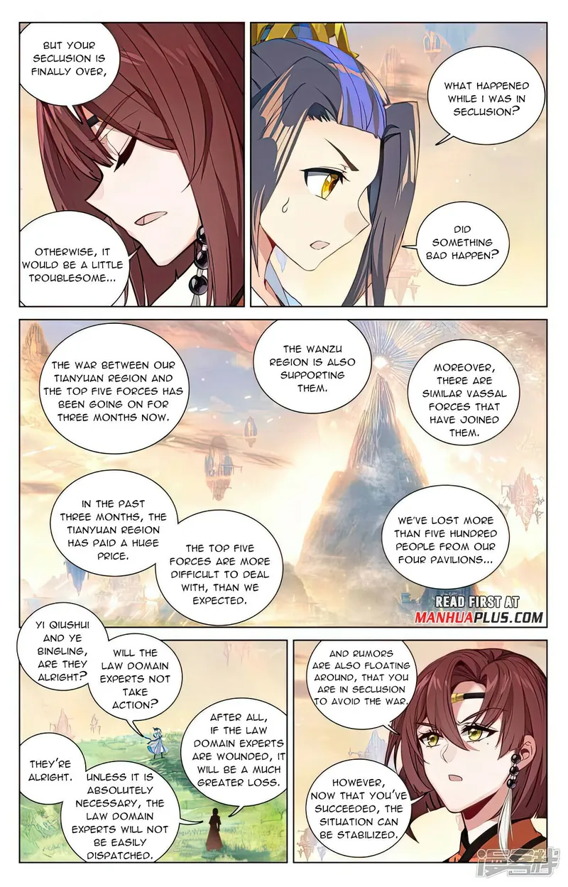 Yuan Zun — Chapter 480.5 — page 7