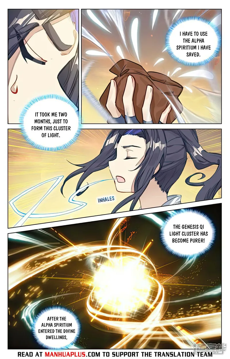 Yuan Zun — Chapter 480 — page 2