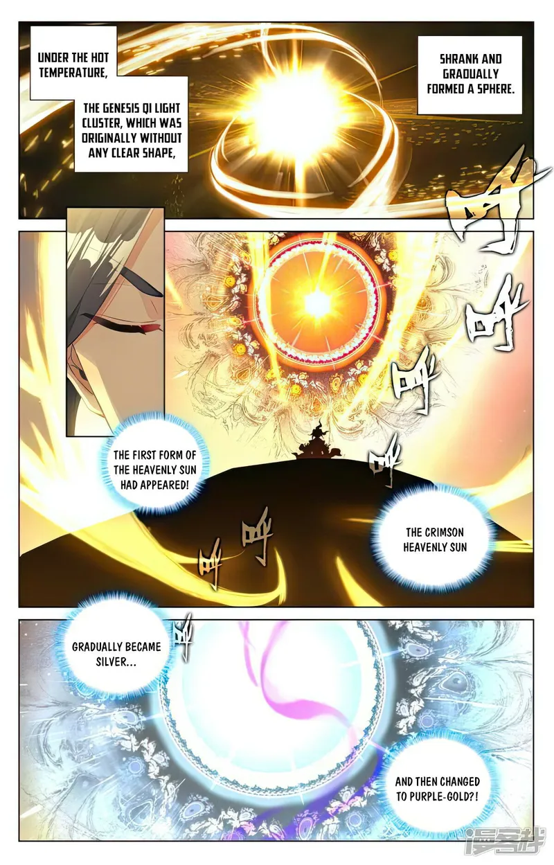 Yuan Zun — Chapter 480 — page 4