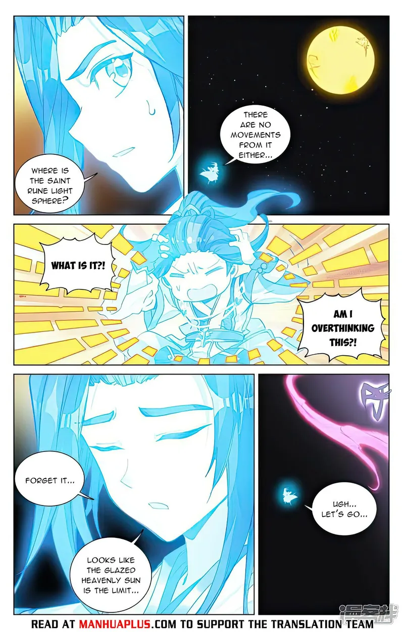 Yuan Zun — Chapter 480 — page 6