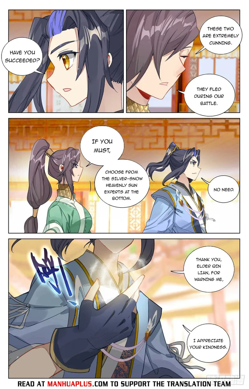 Yuan Zun — Chapter 481.5 — page 2