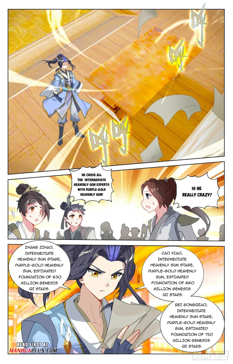 Yuan Zun — Chapter 481.5 — page 3