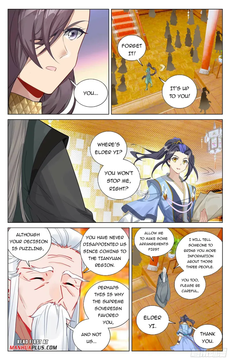Yuan Zun — Chapter 481.5 — page 5