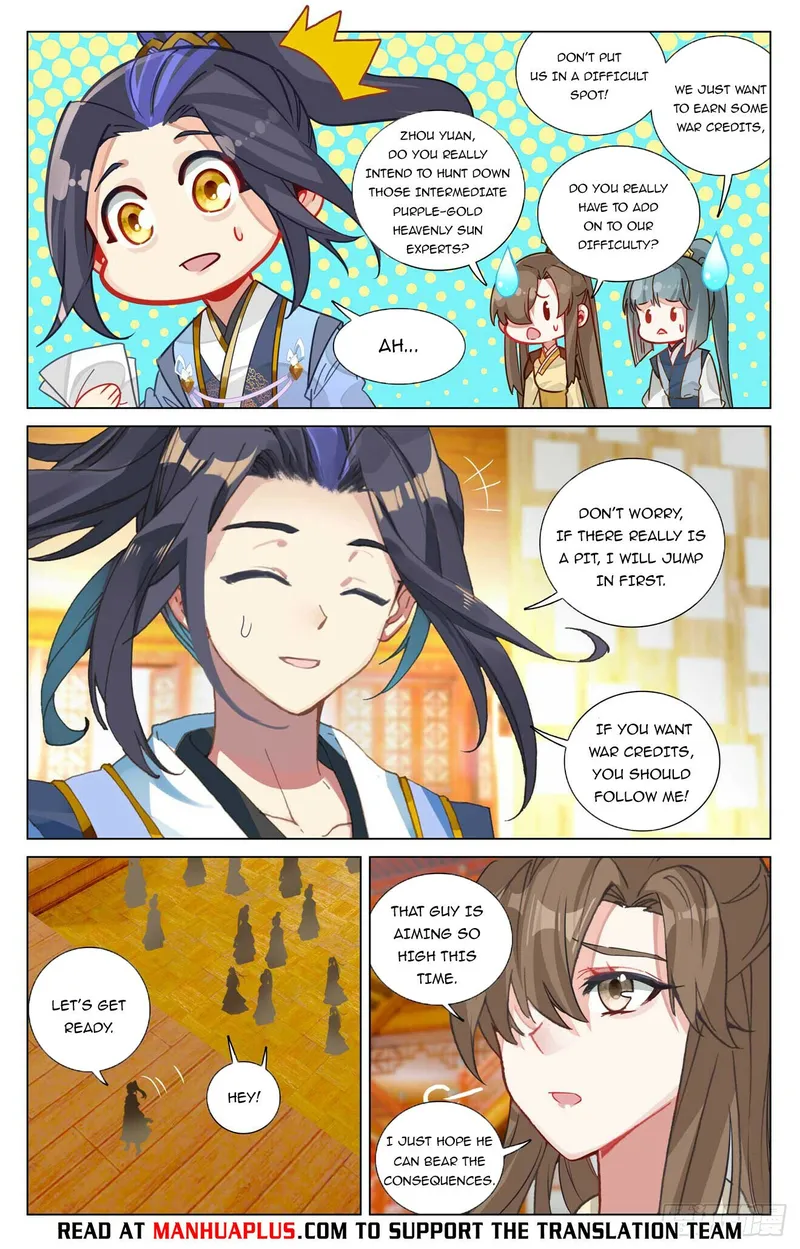 Yuan Zun — Chapter 481.5 — page 6