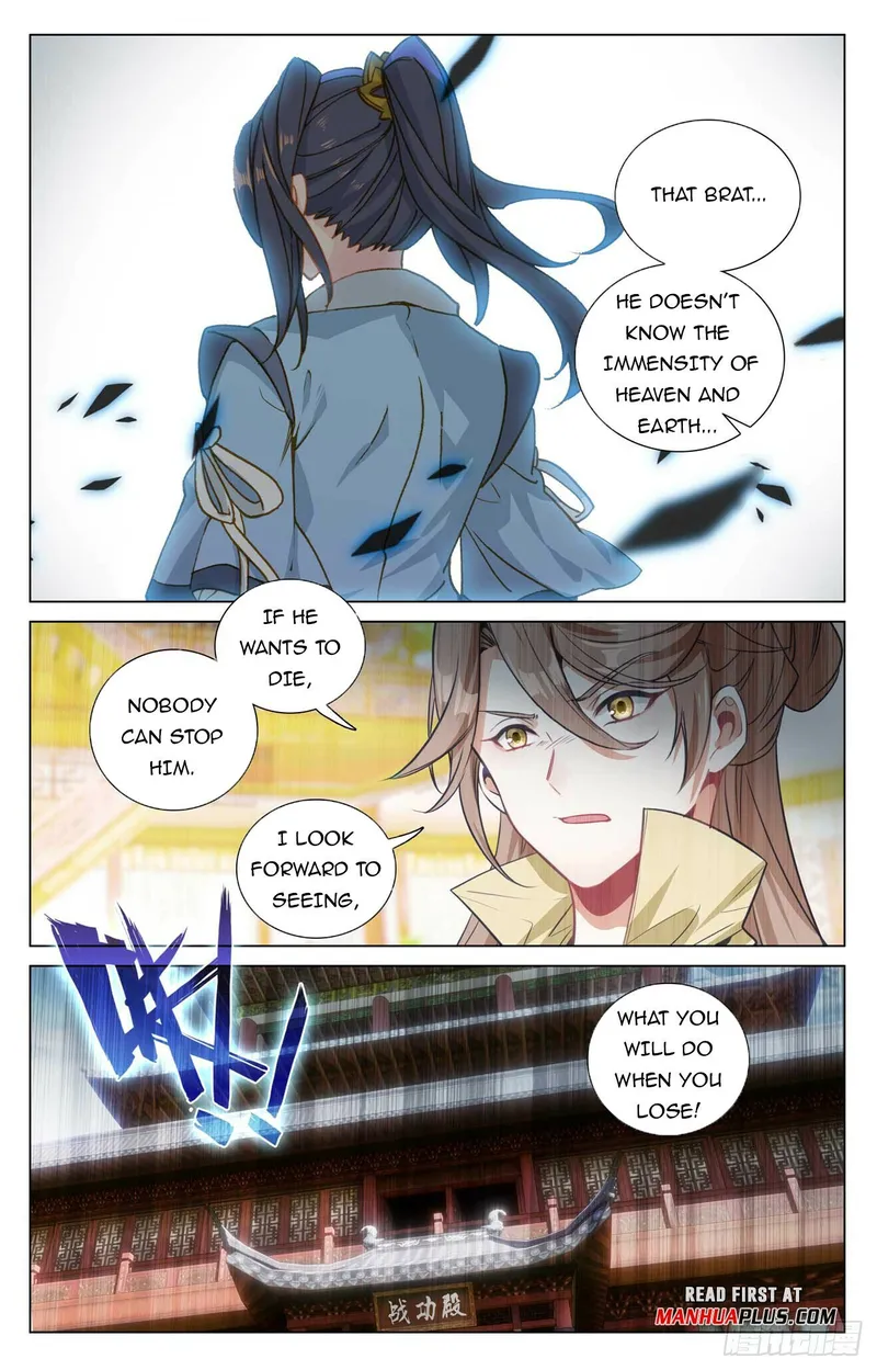Yuan Zun — Chapter 481.5 — page 7