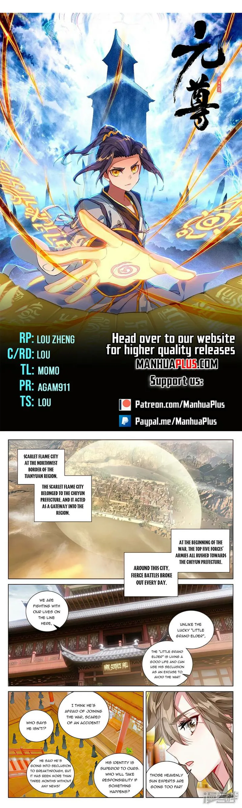 Yuan Zun — Chapter 481 — page 1