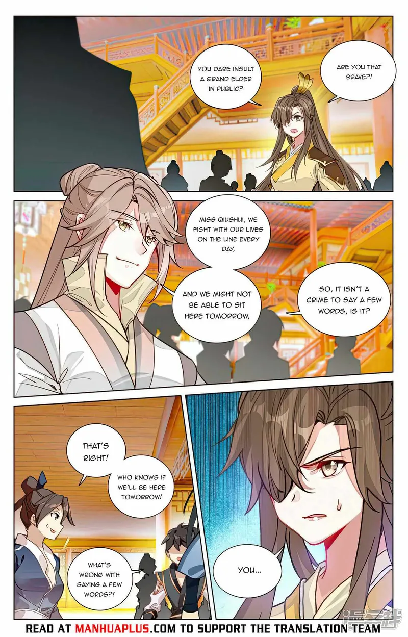 Yuan Zun — Chapter 481 — page 2