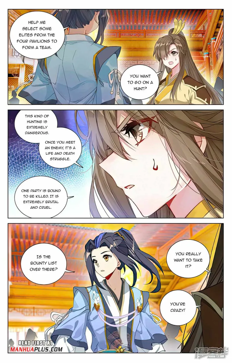 Yuan Zun — Chapter 481 — page 5