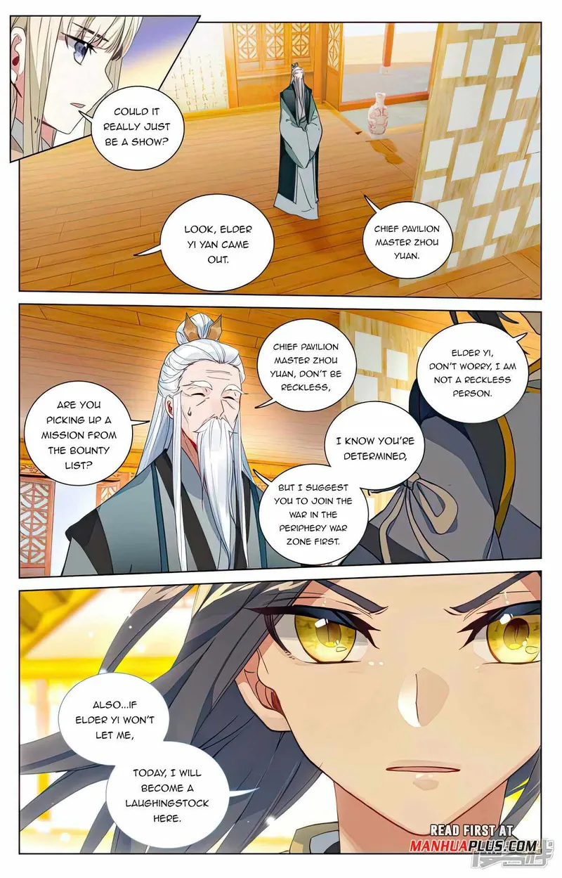 Yuan Zun — Chapter 481 — page 7
