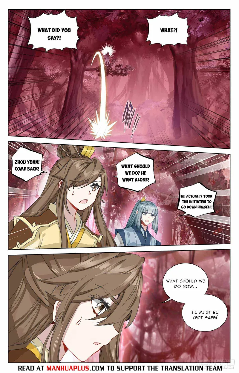 Yuan Zun — Chapter 482.5 — page 2