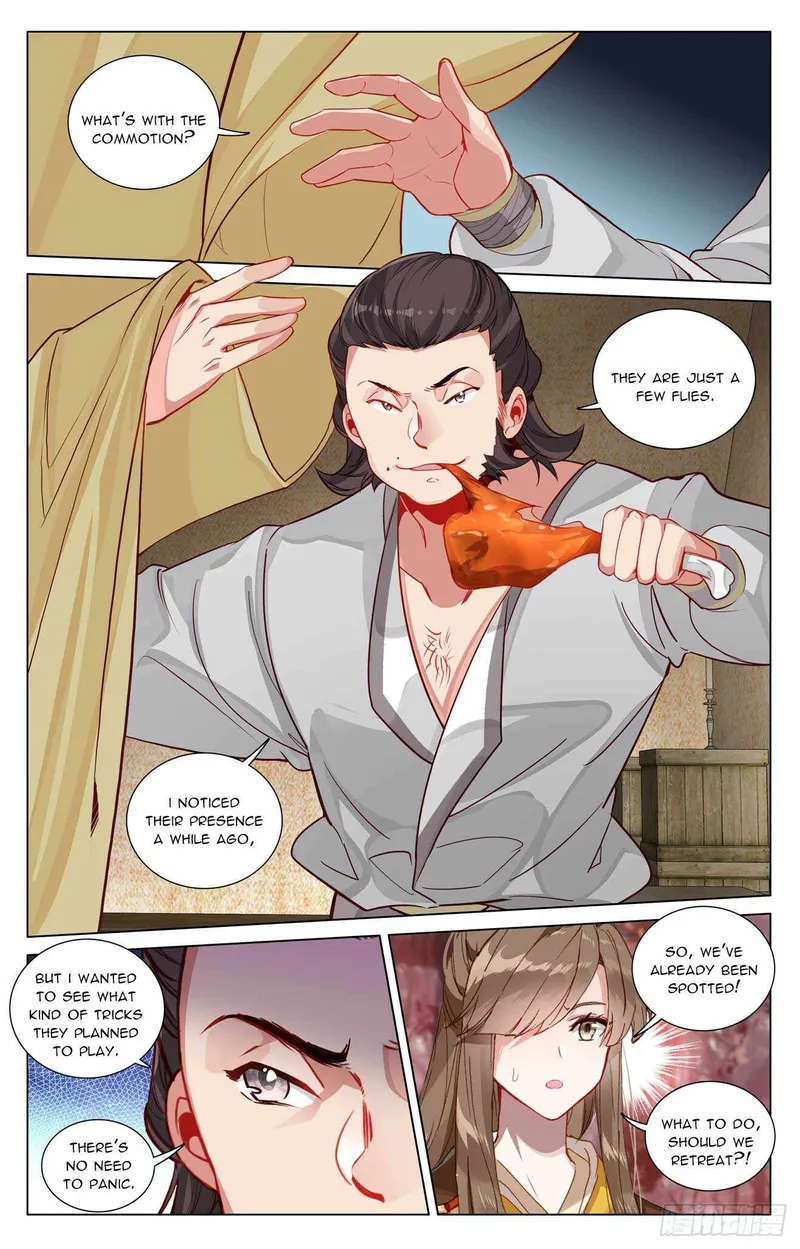 Yuan Zun — Chapter 482.5 — page 4
