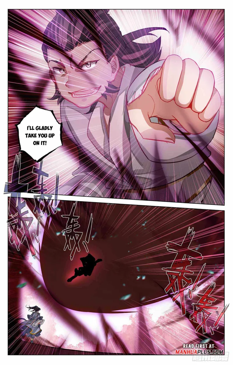 Yuan Zun — Chapter 482.5 — page 7