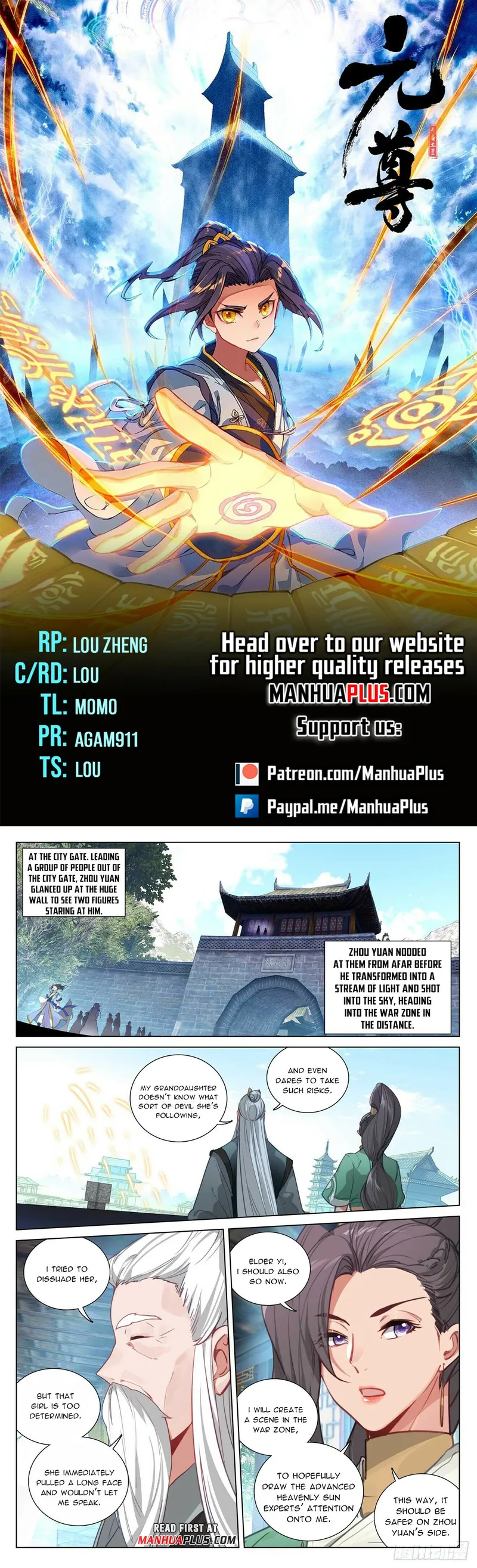 Yuan Zun — Chapter 482 — page 1