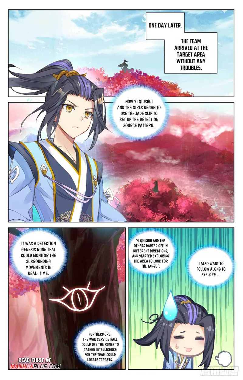 Yuan Zun — Chapter 482 — page 5