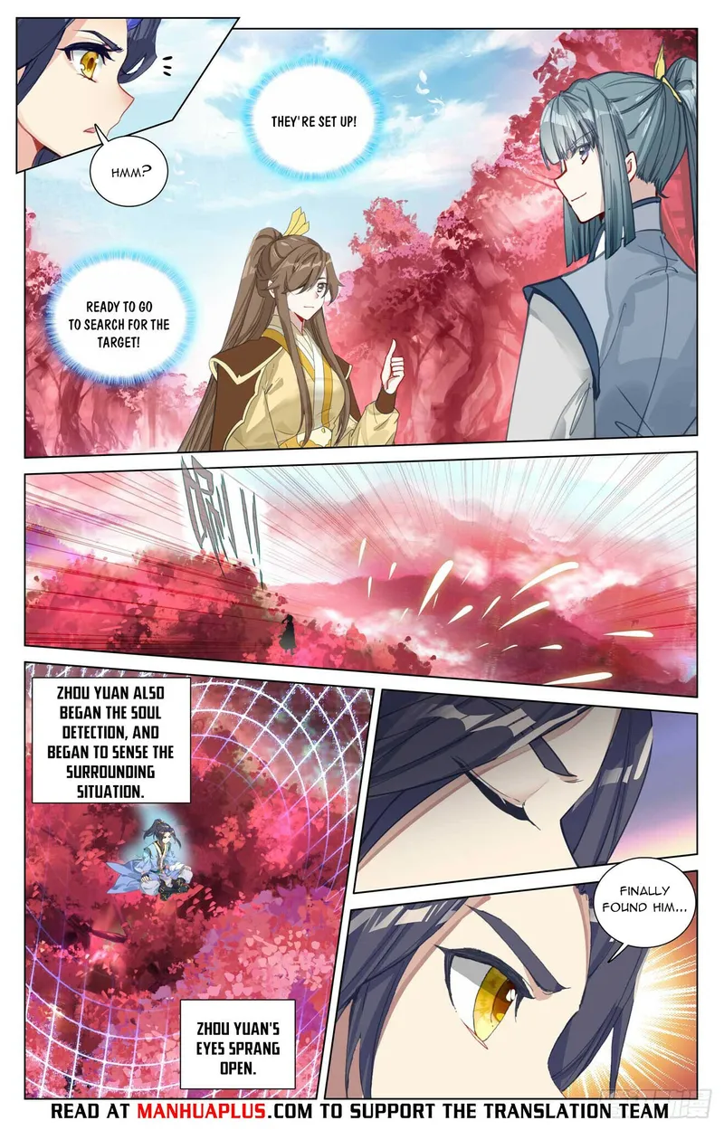 Yuan Zun — Chapter 482 — page 6