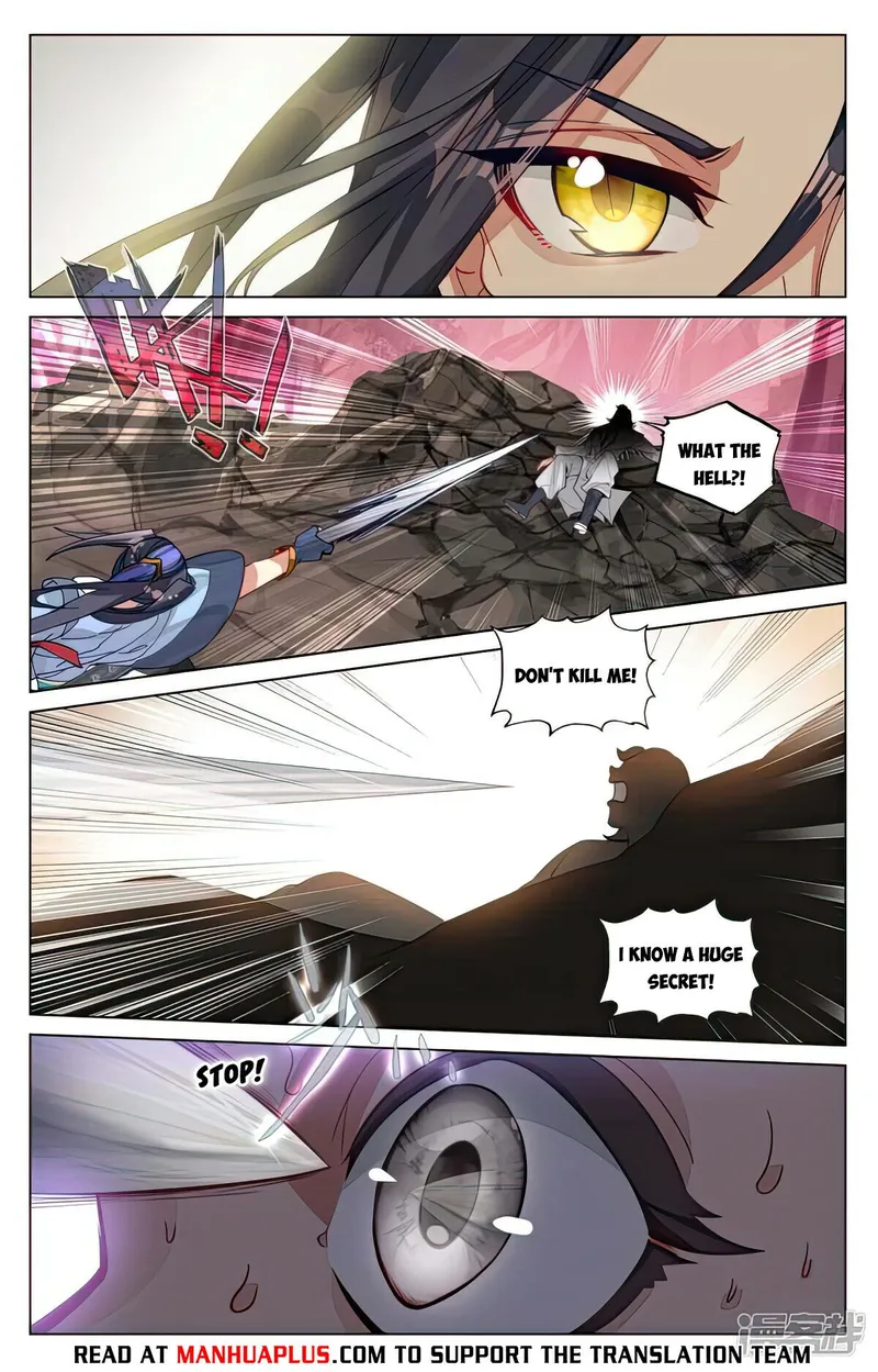 Yuan Zun — Chapter 483.5 — page 2