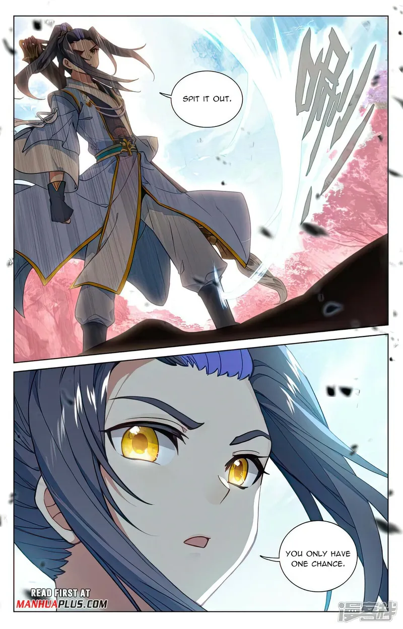Yuan Zun — Chapter 483.5 — page 3