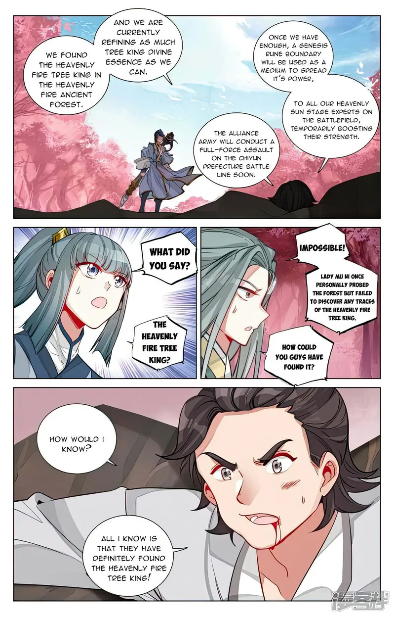 Yuan Zun — Chapter 483.5 — page 4