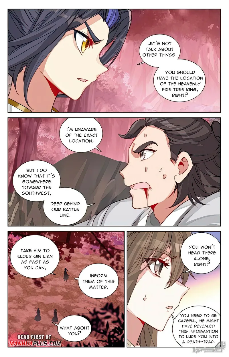 Yuan Zun — Chapter 483.5 — page 5