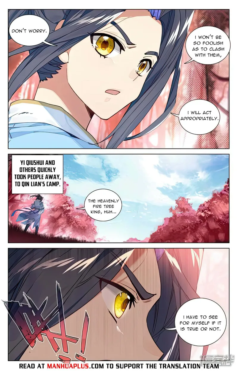 Yuan Zun — Chapter 483.5 — page 6
