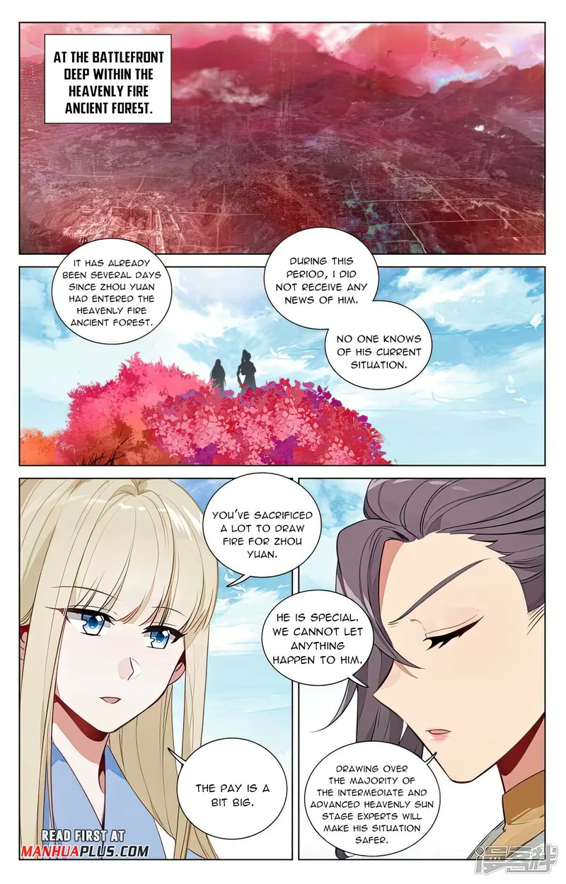 Yuan Zun — Chapter 483.5 — page 7