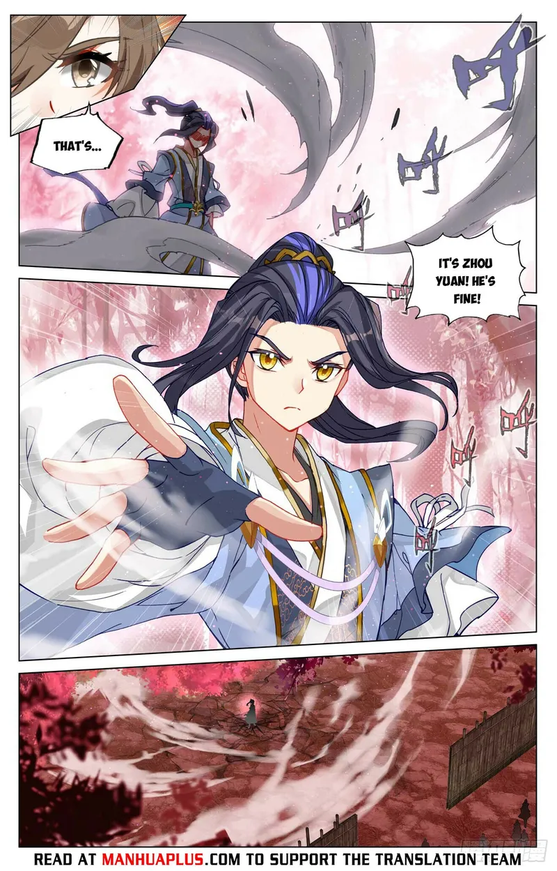 Yuan Zun — Chapter 483 — page 2