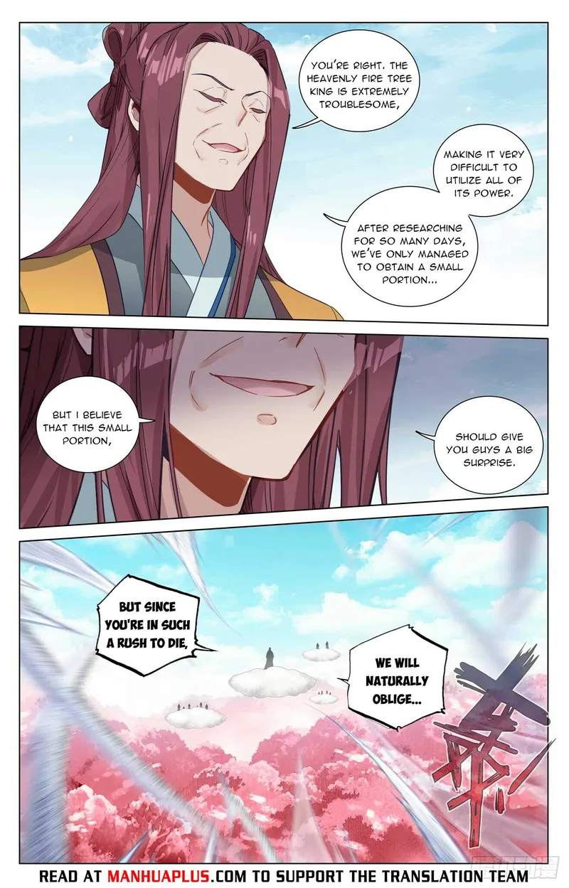 Yuan Zun — Chapter 484.5 — page 2