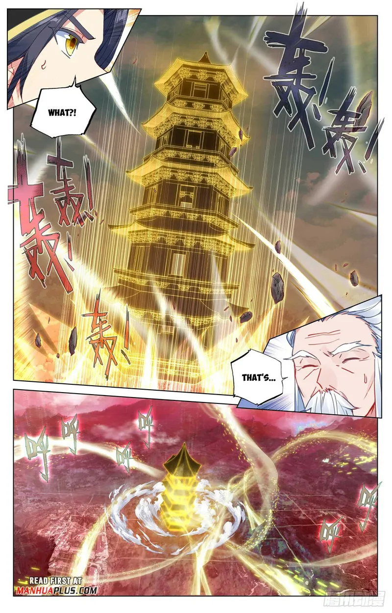 Yuan Zun — Chapter 484.5 — page 3