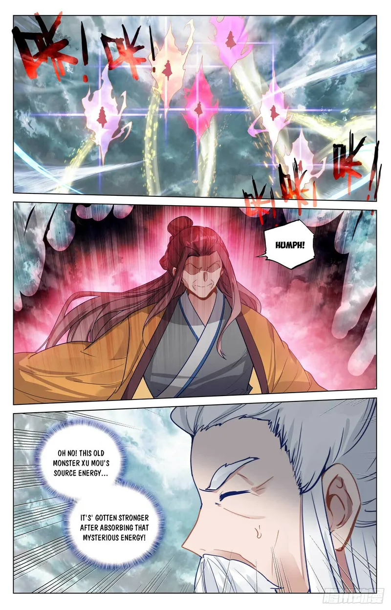 Yuan Zun — Chapter 484.5 — page 4