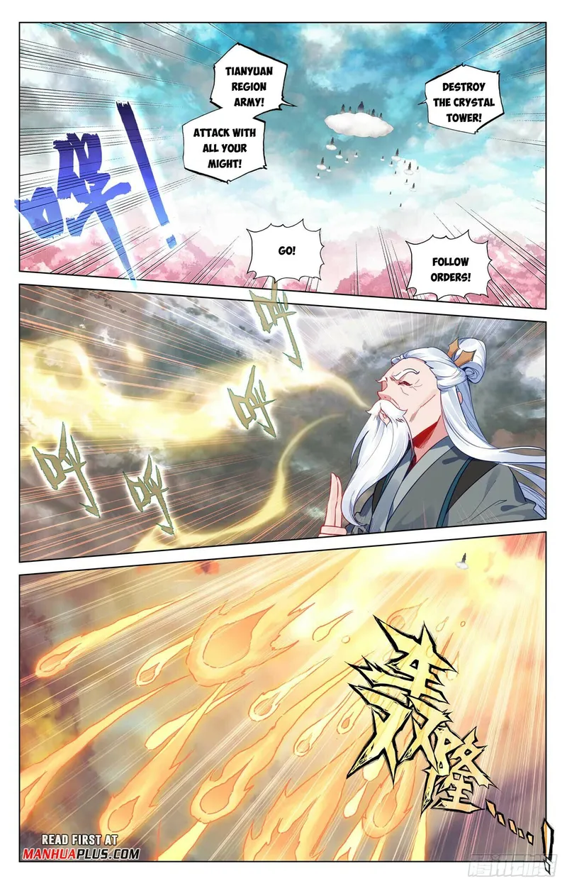 Yuan Zun — Chapter 484.5 — page 5