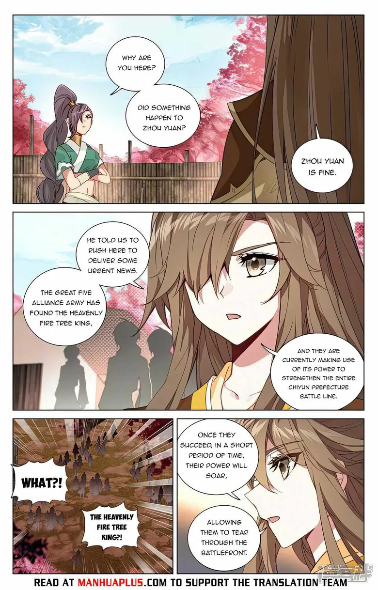 Yuan Zun — Chapter 484 — page 2
