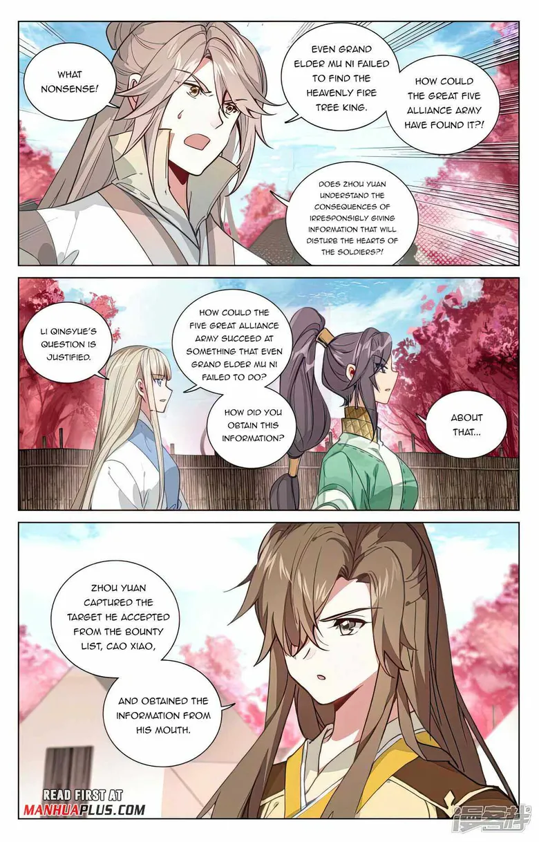 Yuan Zun — Chapter 484 — page 3