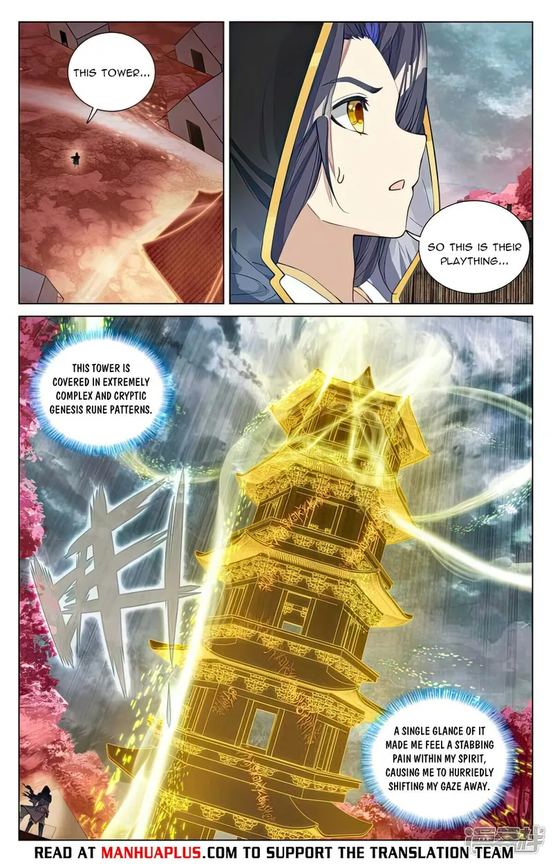 Yuan Zun — Chapter 485.5 — page 2