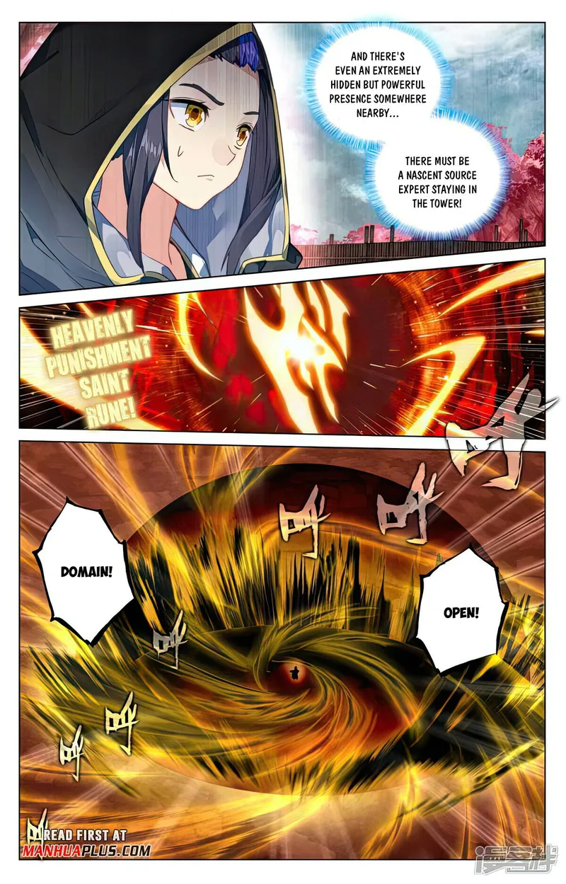 Yuan Zun — Chapter 485.5 — page 3