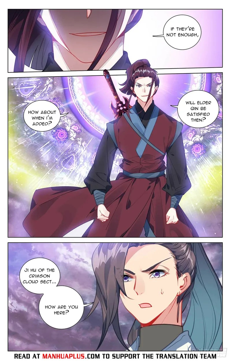 Yuan Zun — Chapter 485 — page 2