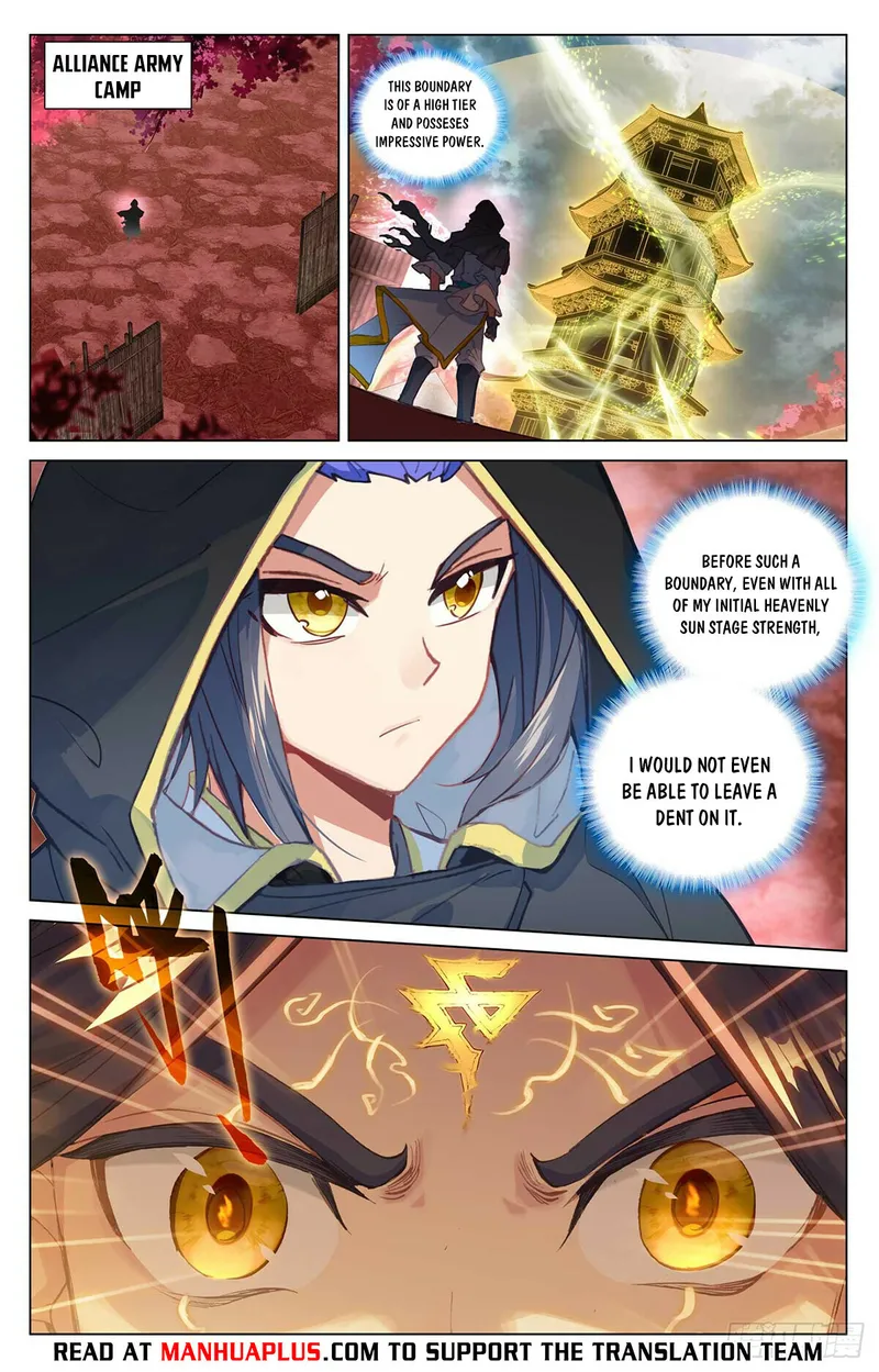 Yuan Zun — Chapter 485 — page 6