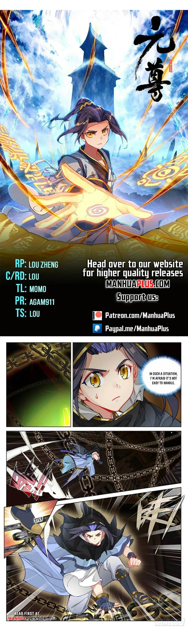 Yuan Zun — Chapter 486 — page 1