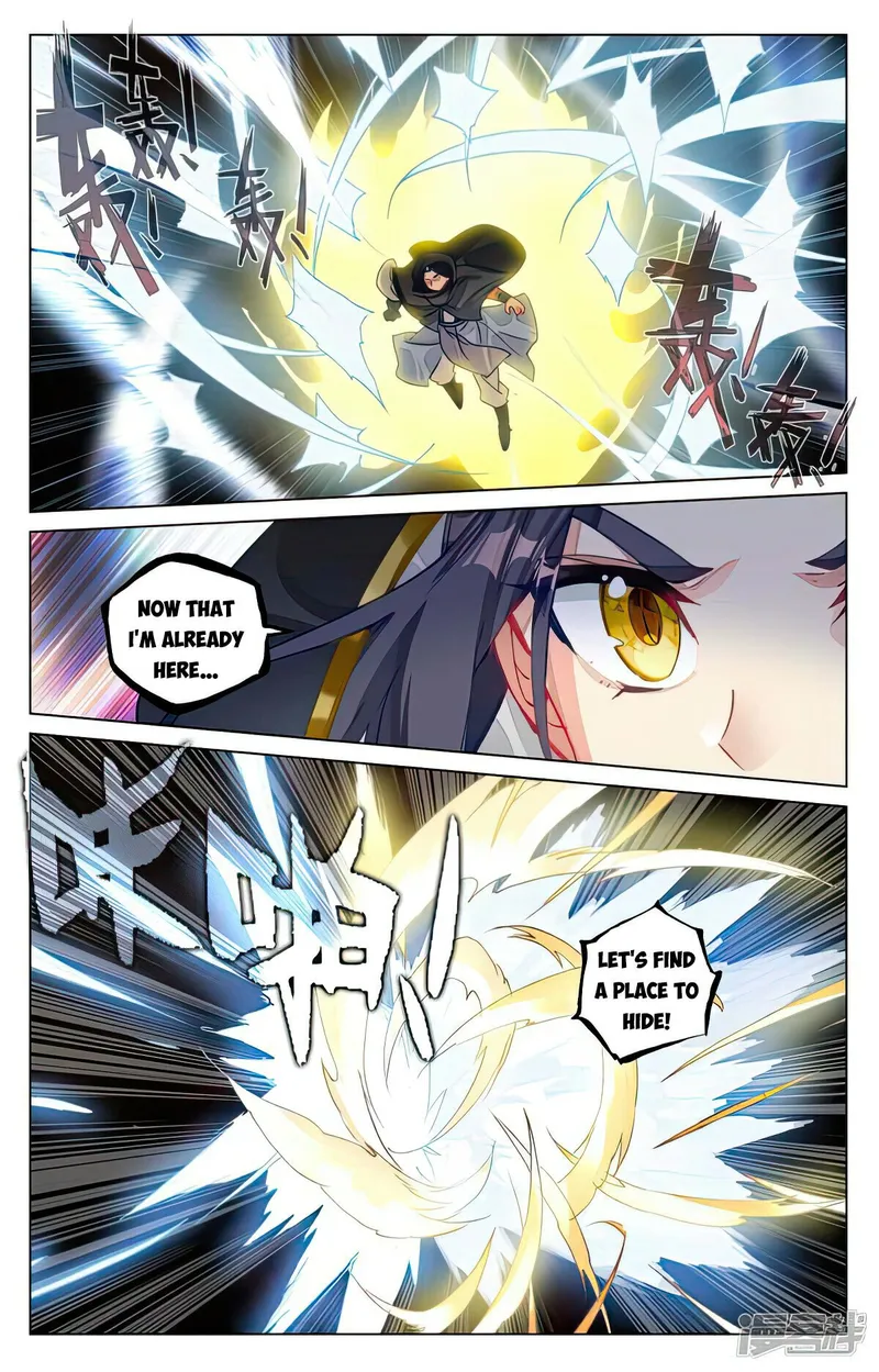 Yuan Zun — Chapter 487.5 — page 2