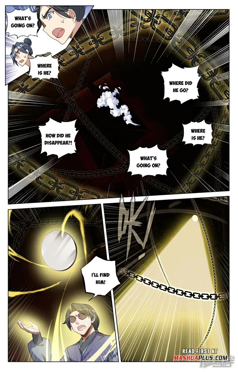 Yuan Zun — Chapter 487.5 — page 3