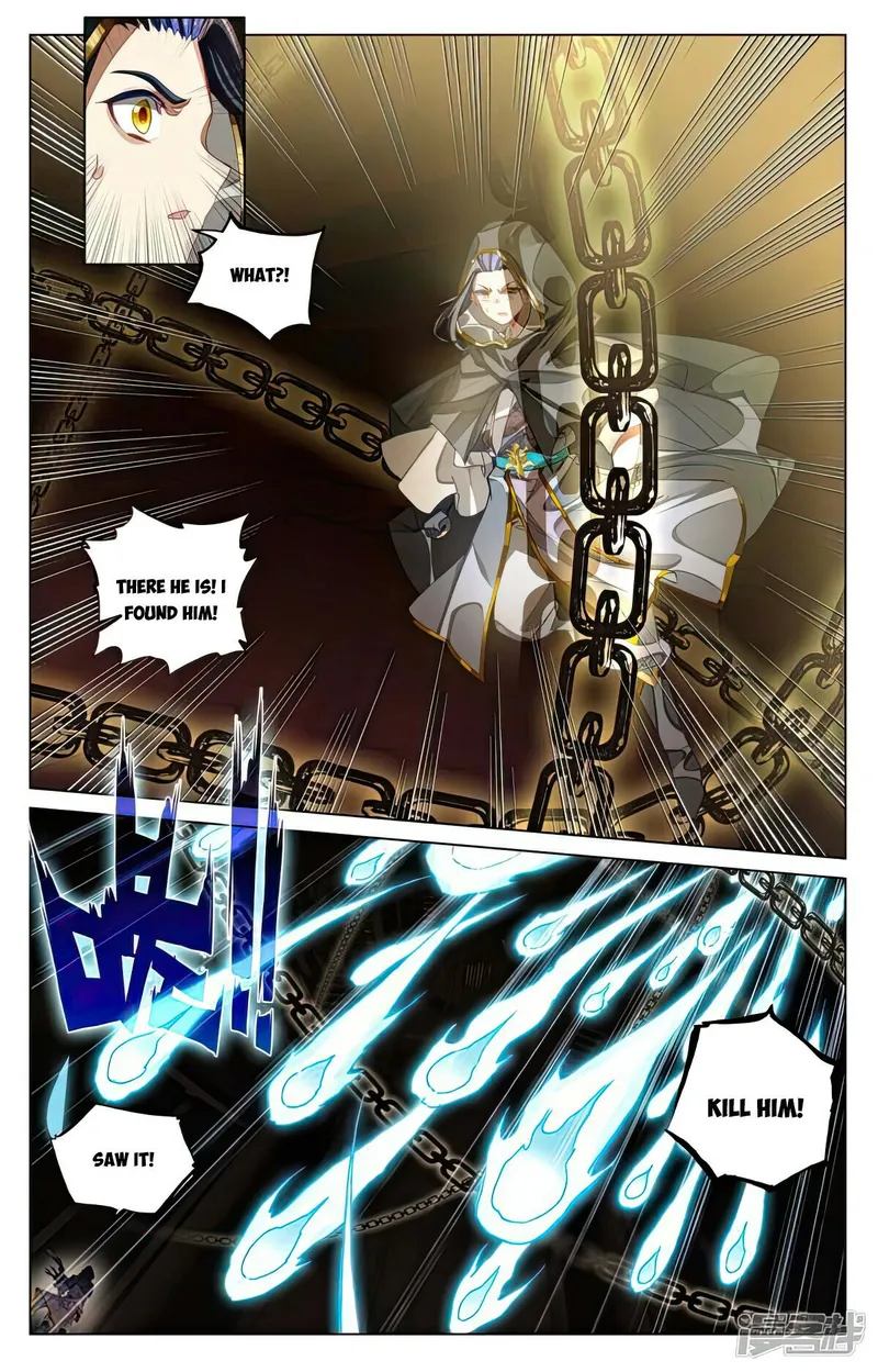 Yuan Zun — Chapter 487.5 — page 4